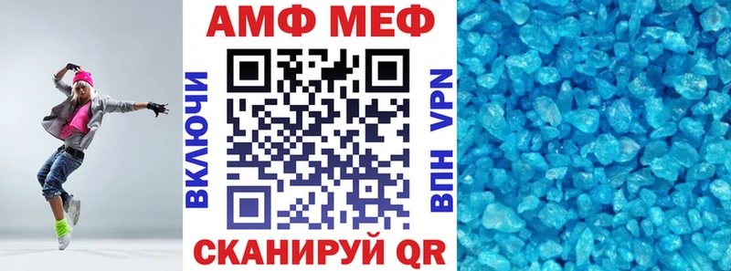 где продают   Тихвин  hydra рабочий сайт  Амфетамин 97% 