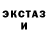 Метадон VHQ Ruhama Sahlu