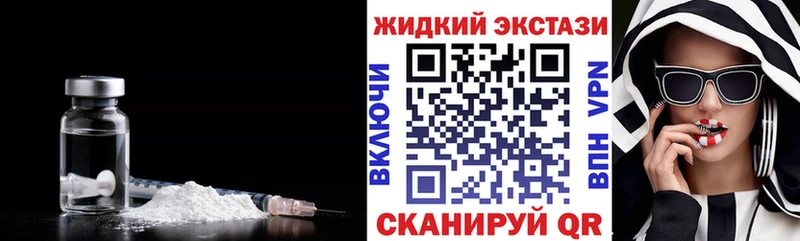 ссылка на мегу вход  Тихвин  БУТИРАТ BDO  где купить  