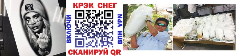 COCAIN 97% где можно купить наркотик Тихвин