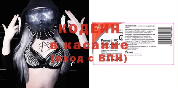 ECSTASY Алексеевка