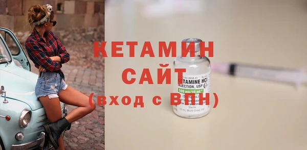 бошки Абдулино