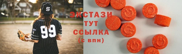 стаф Алексин