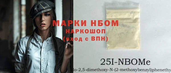 мефедрон мука Алзамай