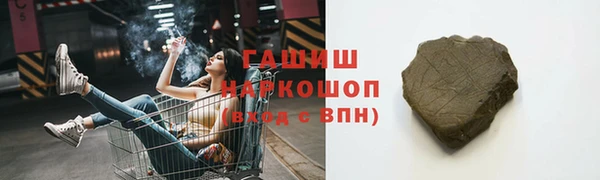мефедрон мука Алзамай