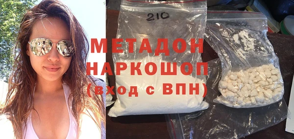 ECSTASY Алексеевка