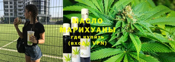 дурь Беслан