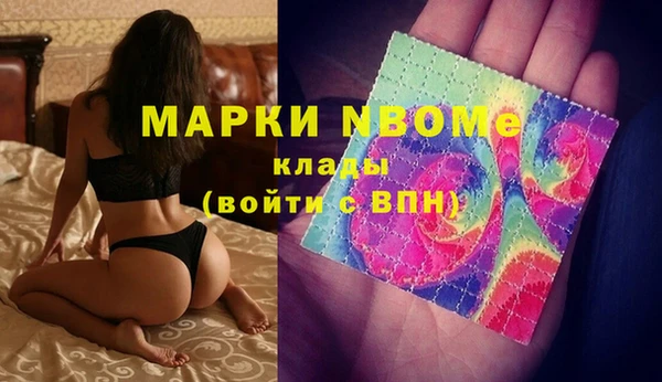 ECSTASY Алексеевка