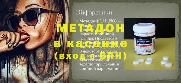 героин Билибино