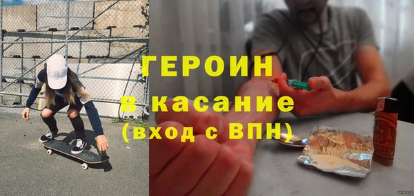 стаф Алексин