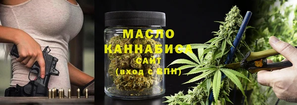 мефедрон мука Алзамай
