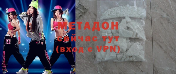 ECSTASY Алексеевка