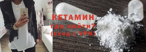мефедрон мука Алзамай