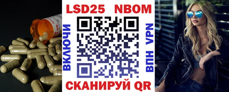 Лсд 25 экстази ecstasy  мориарти наркотические препараты  Тихвин  hydra рабочий сайт 