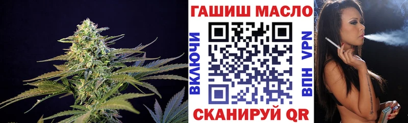ТГК концентрат Тихвин